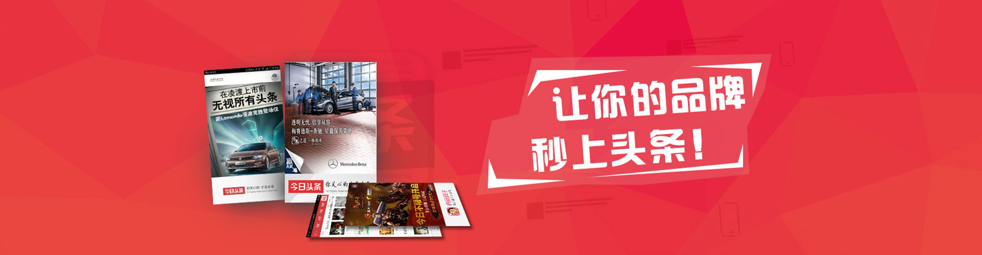 绩溪sem代运营