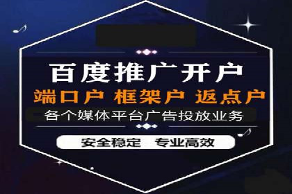创意无限：信息流广告的五大创新案例