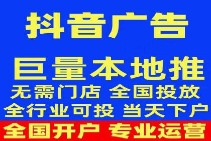 百度广告推广案例：低成本高回报实战经验